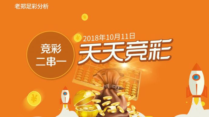 2025新澳門天天開好彩，新澳好彩免費——彩民的福音，2025新澳門天天好彩，彩民福音，新澳好彩免費來襲