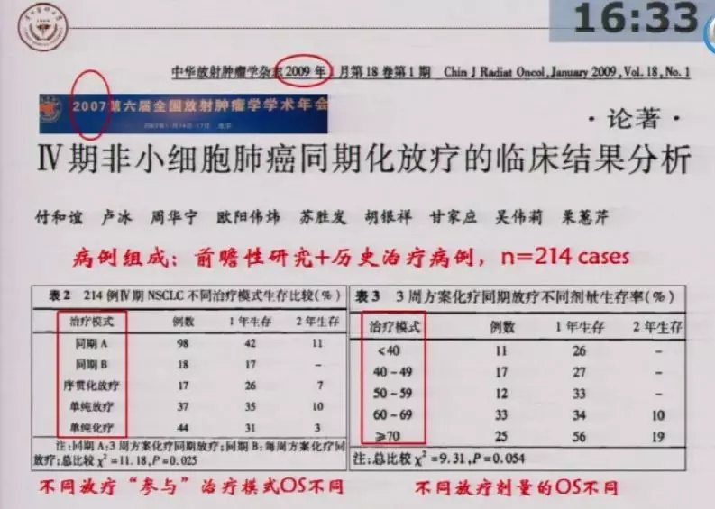 澳門118期開獎con118186n，澳門開獎結(jié)果揭曉，第118期開獎號碼con118186n揭曉