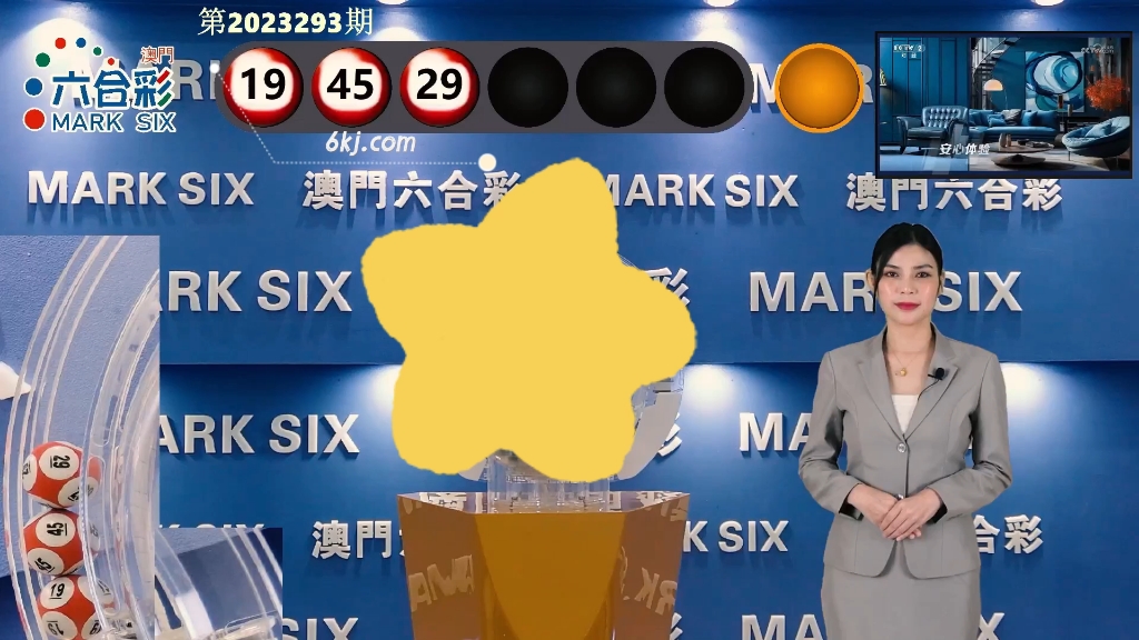 7777788888澳門開獎結(jié)果，澳門開獎結(jié)果揭曉，最新中獎號碼出爐