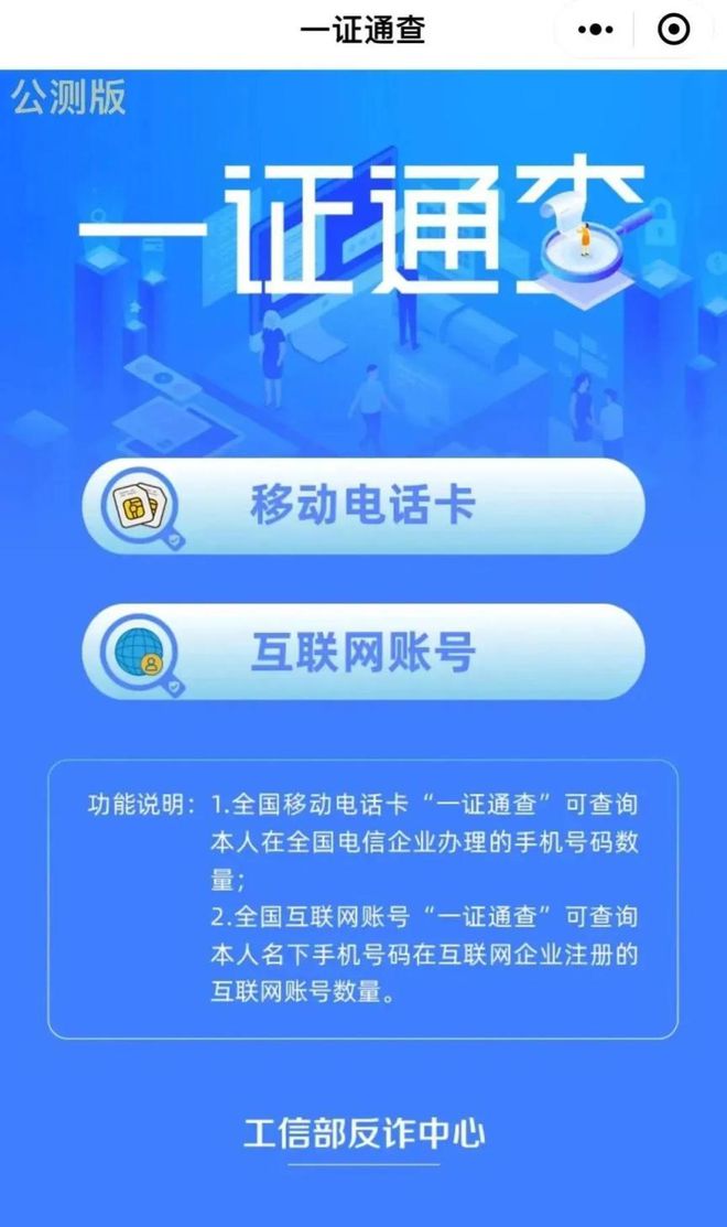 新澳門(mén)今期開(kāi)獎(jiǎng)結(jié)果查詢表圖片一，一網(wǎng)打盡最新開(kāi)獎(jiǎng)動(dòng)態(tài)，澳門(mén)最新開(kāi)獎(jiǎng)結(jié)果查詢表圖片，一網(wǎng)打盡最新開(kāi)獎(jiǎng)動(dòng)態(tài)