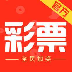 2025新澳門天天彩，澳門彩票2025新動向，天天彩來襲