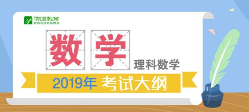 新奧門資料大全正版資料2025年免費下載，澳門正版資料大全2025年免費下載全新版