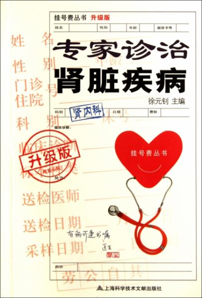 4949正版免費資料大全