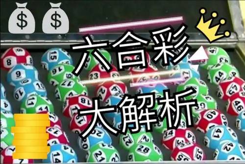 澳門今晚開獎結(jié)果2025年精準查詢下載最新版，澳門開獎結(jié)果精準查詢下載最新版，2025年最新開獎信息速遞
