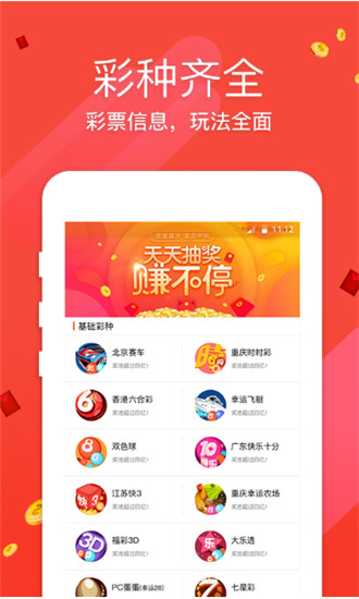 六資料澳門免費(fèi)，澳門免費(fèi)資料大揭秘