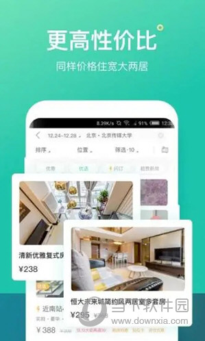澳門天天開彩正版免費大全，探索彩票世界的奧秘與魅力，澳門彩票世界探索，正版免費大全與奧秘魅力揭秘