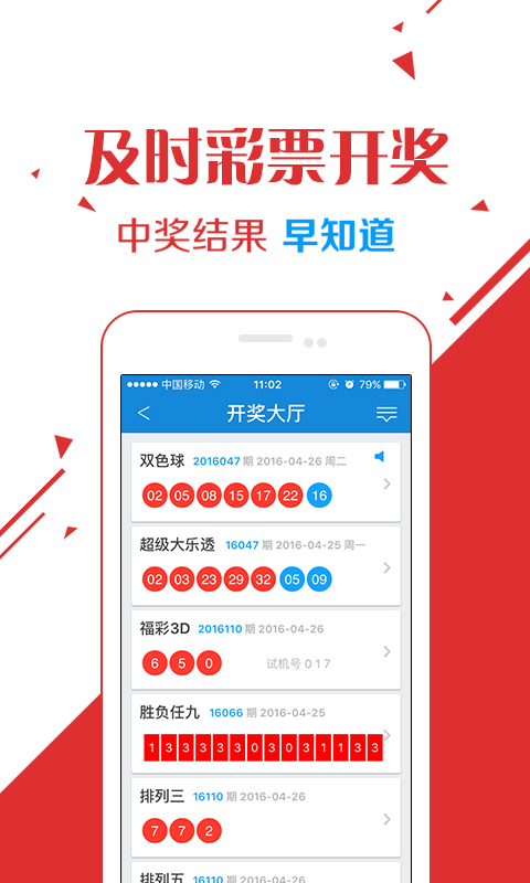 澳門精準(zhǔn)資料大全正版資料2025完整下載攻略，澳門正版資料大全與下載攻略，2025完整指南