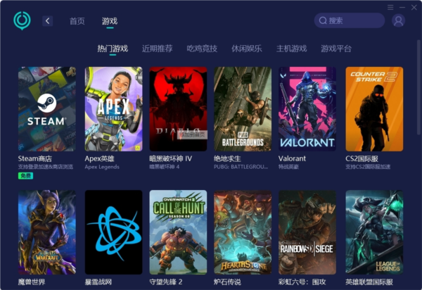 奧門開獎(jiǎng)結(jié)果+開獎(jiǎng)記錄2025年資料網(wǎng)站33期開獎(jiǎng)，澳門開獎(jiǎng)結(jié)果及開獎(jiǎng)記錄2025年資料網(wǎng)站第33期揭曉