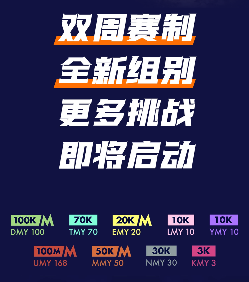 2025澳門今晚開什么特馬，澳門今晚特馬預測與開獎號碼分析