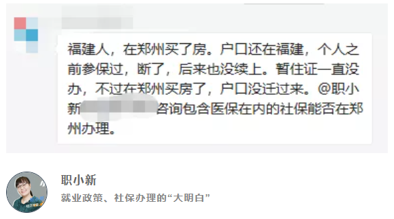 白小姐今晚特馬開獎號，白小姐今晚特馬開獎號碼揭曉
