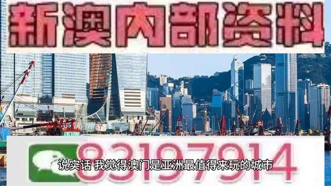 2025年澳門特馬今晚億彩網，澳門特馬億彩網預測，今晚開獎揭曉！