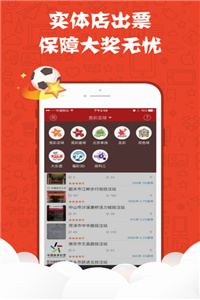 澳門正版免費大全精準(zhǔn)，澳門正版免費大全精準(zhǔn)解析