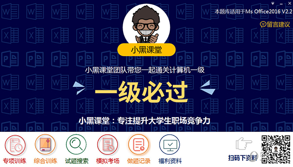 揭秘，2025今晚新澳門開獎(jiǎng)結(jié)果，揭秘，2025新澳門今晚開獎(jiǎng)結(jié)果揭曉