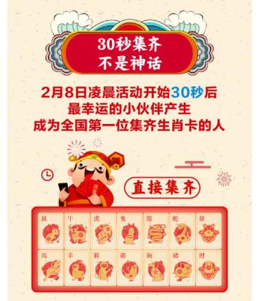 揭秘三肖三期必出特肖資料，揭秘三肖三期必出特肖資料大揭秘