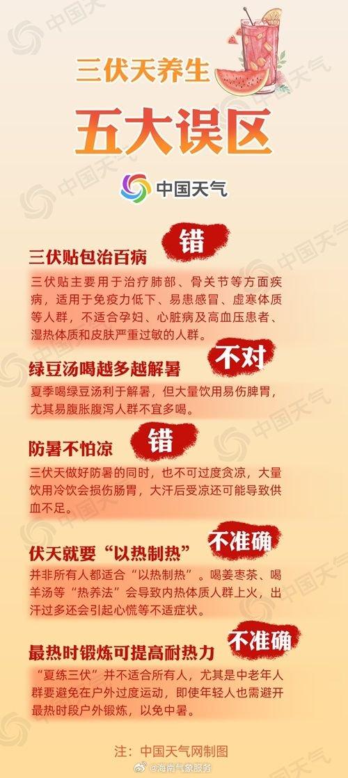管家婆最準一句資料圖一，管家婆最準資料圖一揭秘